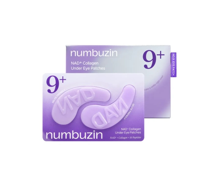 NUMBUZIN №9 НАБОР Лифтинг-патчи для век с коллагеном и пептидами