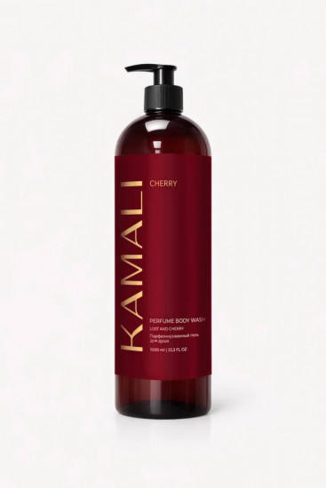 KAMALI Гель для душа Cherry 1 л