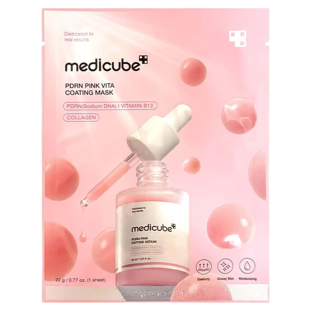 MEDICUBE Увлажняющая тканевая маска для сияния 22 мл
