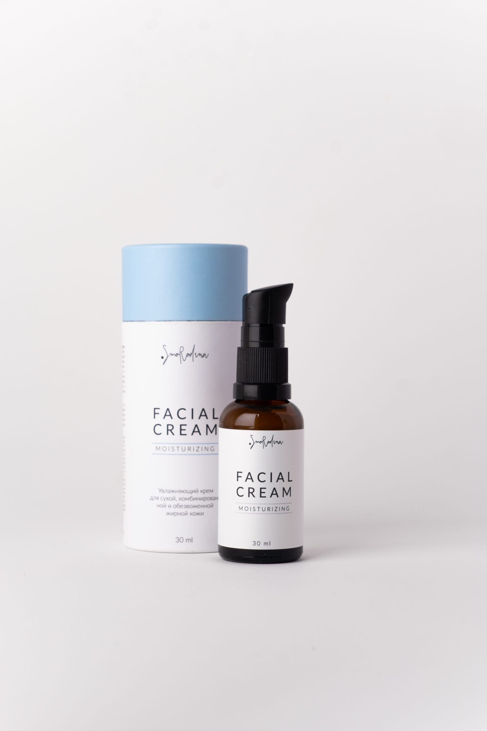 SmoRodina Крем увлажняющий «Moisturizing» для сухой, комбинированной и ...