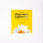 Гидрогелевая маска PETITFEE с экстрактом ромашки Chamomile Lightening