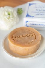 CAMEO Мыло ручной работы с ароматом олива-миндаль — изображение 2
