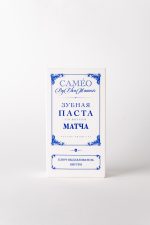 CAMEO Зубная паста со вкусом матча — изображение 3