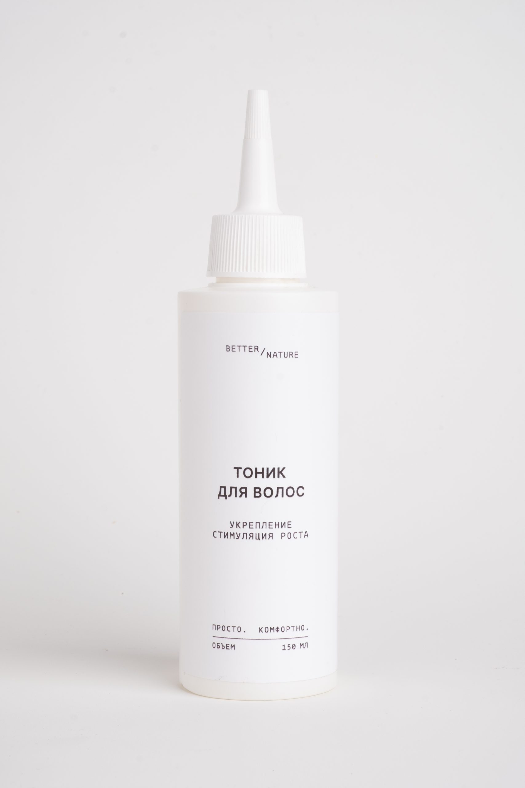 olaplex-8 TASHA Тоник для укрепления и стимуляции роста волос — изображение 1