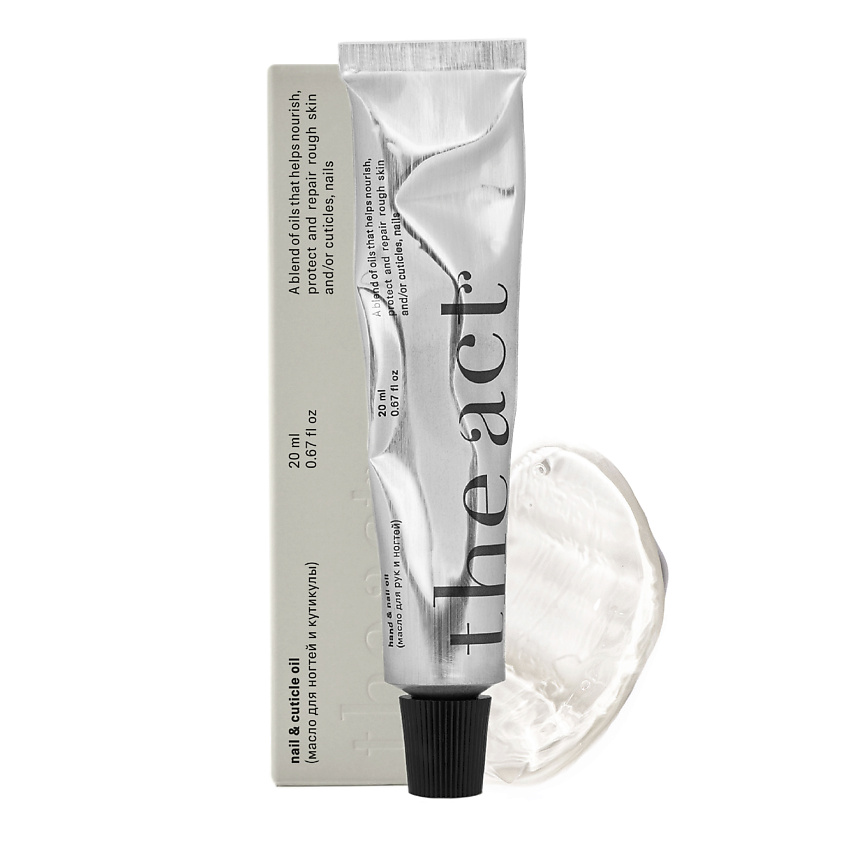 a07130dc-1516-4f56-981c-7bbab72306dc The Act Масло для ногтей и кутикулы/ Nail and cuticle oil — изображение 1