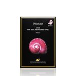 JM Solution Ультратонкая маска с муцином улитки Active Pink Snail Brightening Mask Prime