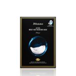 JM Solution Тканевая маска с экстрактом ласточкиного гнезда Active Bird's Nest
