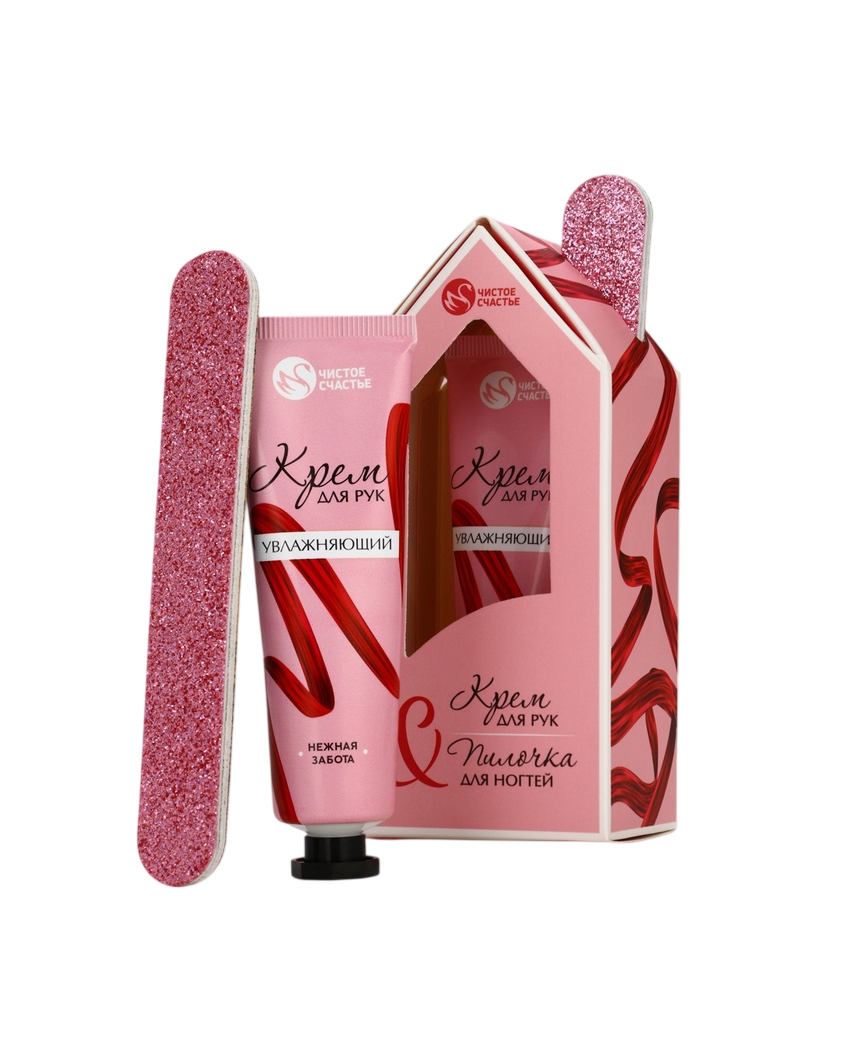 700 (5)-Photoroom SIMALAND Подарочный набор: крем для рук и пилочка для ногтей в коробке домике — изображение 1