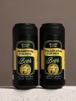 W/SIMALAND Подарочный набор "Gold Beer", гель для душа и шампунь для волос, 2х400 мл — изображение 2