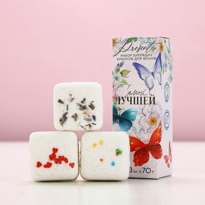 700 (2) SIMALAND Подарочный набор бомбочек для ванны с добавками "С 8 Марта!", 3 шт по 70 г — изображение 1
